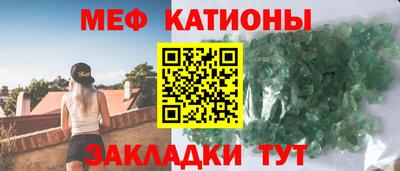 стаф Малоярославец