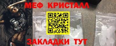 стаф Малоярославец