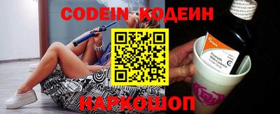 мдпв Малгобек