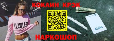 мдпв Малгобек
