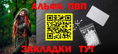 мдпв Малгобек