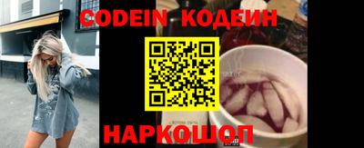 стаф Малоярославец