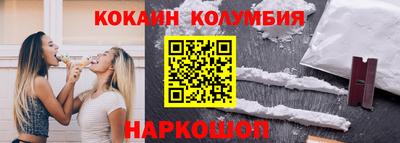 стаф Малоярославец