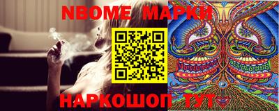 стаф Малоярославец