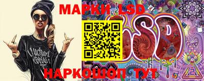 мдпв Малгобек