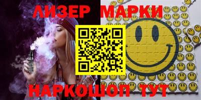 мдпв Малгобек