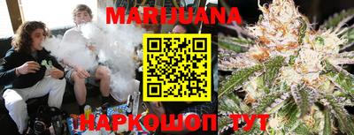 стаф Малоярославец