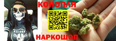соль курить ск Мариинск