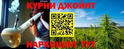 стаф Малоярославец