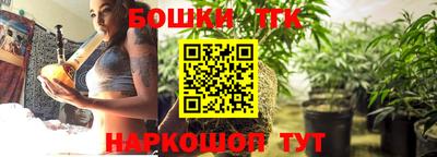 соль курить ск Мариинск