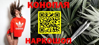 стаф Малоярославец