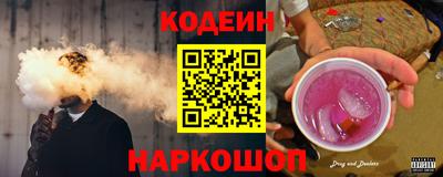 соль курить ск Мариинск