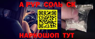 мдпв Малгобек