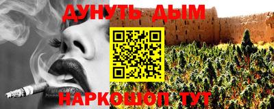 стаф Малоярославец
