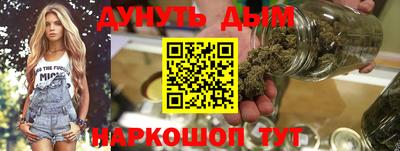 стаф Малоярославец