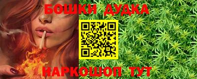 соль курить ск Мариинск