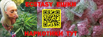 мдпв Малгобек