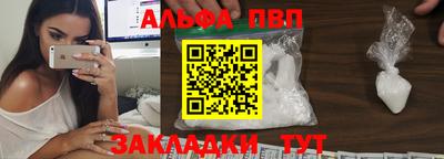 мдпв Малгобек