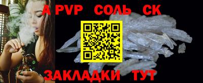 мдпв Малгобек