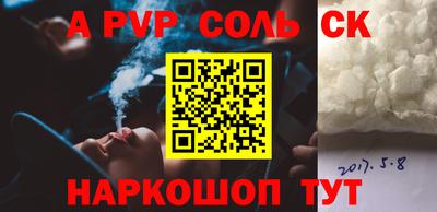 мдпв Малгобек