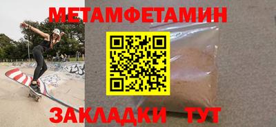 мдпв Малгобек