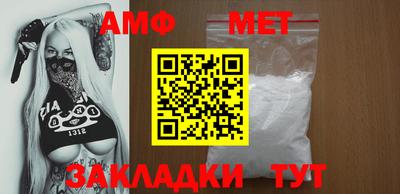 стаф Малоярославец