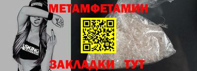 мдпв Малгобек