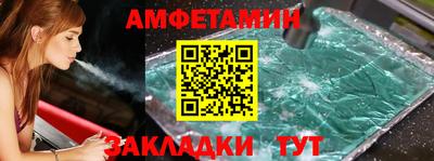 стаф Малоярославец