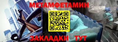 стаф Малоярославец