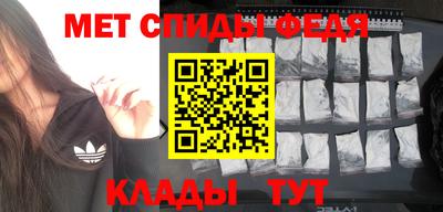 мдпв Малгобек