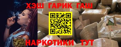 мдпв Малгобек