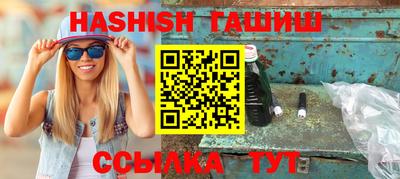 мдпв Малгобек