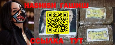 мдпв Малгобек