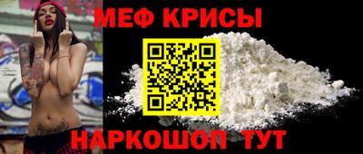 соль курить ск Мариинск