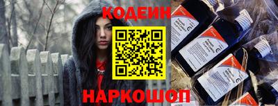 стаф Малоярославец