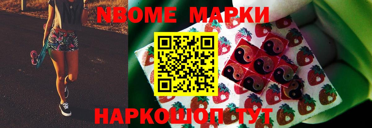 Тобольск  LSD-25 экстази ecstasy  LSD-25 экстази ecstasy  Вход с VPN 